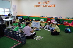 2025 하반기 정기교육_6주차_오현초주중반_01