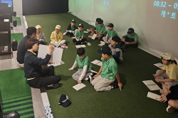 2025 하반기 정기교육_7주차_솔라고주말반