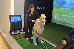 2025 하반기 정기교육_9주차_솔라고주말반