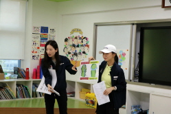 2025 하반기 정기교육_9주차_오현초 주중반_03