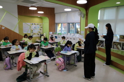 2025 하반기 정기교육_9주차_오현초 주중반_04