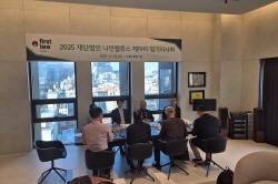 제19차 재단법인 나인밸류스 정기이사회 성료