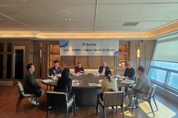 제20차 재단법인 나인밸류스 정기이사회 성료