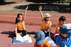 2018 상반기 정기교육_6주차 신암초2