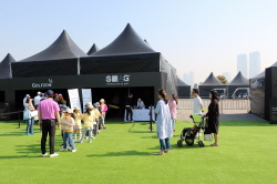 2018 상반기 정기교육_대회참관수업1