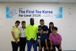 2018 파레벨 코치교육_2일차_안산22