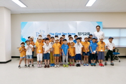 2017 The First Tee Korea 상반기 정기 교육_수료식23