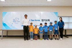 2017 The First Tee Korea 상반기 정기 교육_수료식24