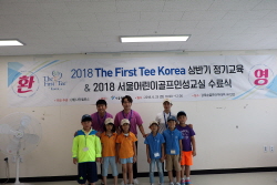 2018 상반기 정기교육 통합수료식_안산17