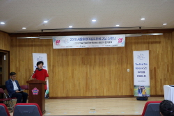 2018 상반기 정기교육 통합수료식_은천초3