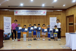 2018 상반기 정기교육 통합수료식_은천초4