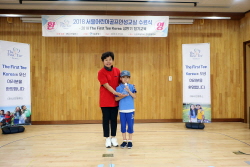 2018 상반기 정기교육 통합수료식_은천초8