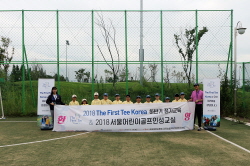 2018 하반기 정기교육_1주차_안산8